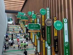 -龙鲜会·澳门生鲜火锅(诚品店)