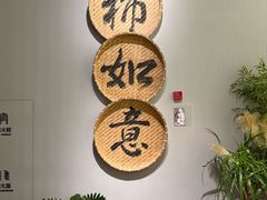 -中国湿地博物馆
