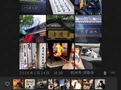 -西湖文化广场