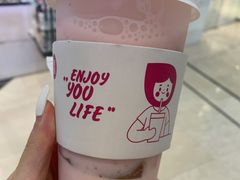 -天友生活(恒大中渝广场店)