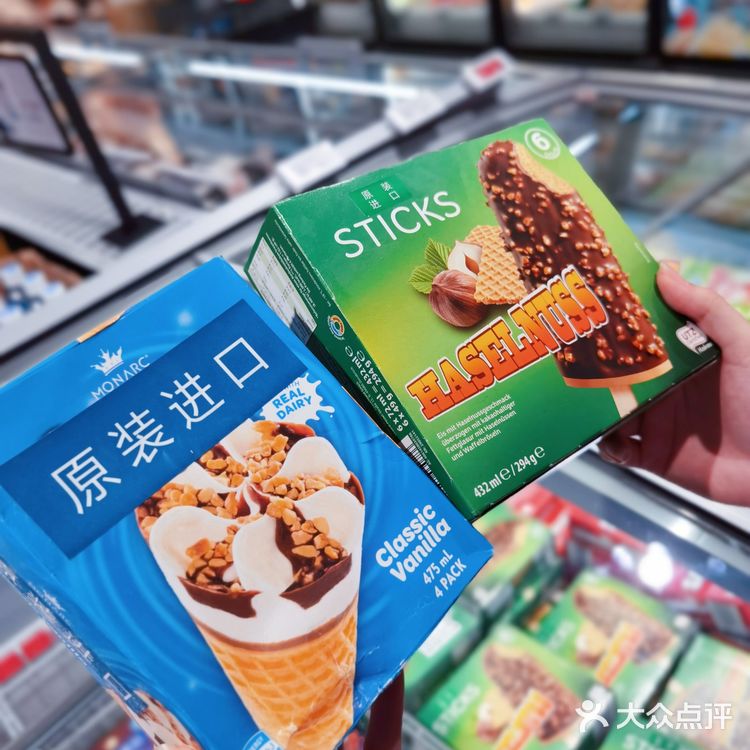 奥乐齐进口冰淇淋大盘点！