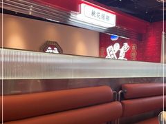 -文通冰室(温州万象城店)