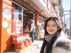 -果多美(纪家庙店)