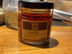 -巴奴毛肚火锅(广益哥伦布店)