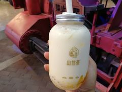 椰子芒芒-山住茶(上海路万达店)