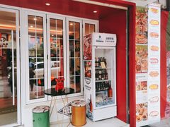 -Eckl’s爱氏热狗(猫街店)