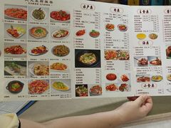 -天元河田土鸡店(莲花山店)