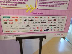 -银座mall(东直门店)