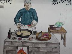-李叁面馆(妇幼店)