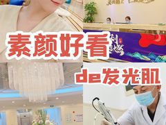 -上海仁爱医院