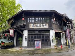 -两江国际影视城