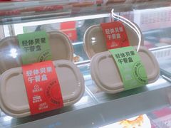 -Tims天好咖啡(河西万象城店)