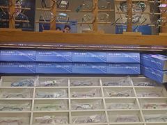 -沪睛眼镜蔡司官方授权店(金桥佳林路店)
