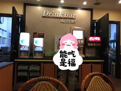 -萨莉亚意式餐厅(莲花国际广场店)