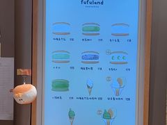 -fufuland·生乳舒芙蕾(北京·合生汇店)
