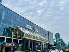 -横琴购口岸商业广场