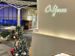 -佐度王子扒房(西城红场店)