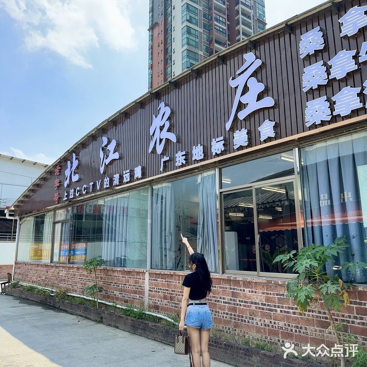 老广都爱的烟火气 必须是桑拿鸡！！！