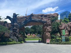 -海珠儿童公园