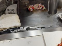 -火地铁板烧(昆山万象汇店)
