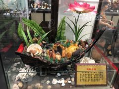 游乐设施-三坊七巷历史文化街区