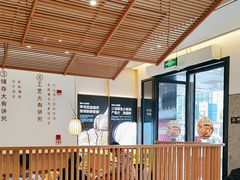 -老娘舅(吴山路店)