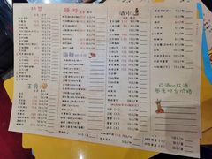 -潮庭·大连海鲜·炭火烧烤·扇贝王(大连店)