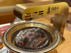 -闻老头·菊花炭烤肉(D11店)