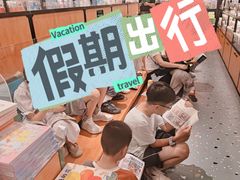 -龙湖西安曲江天街