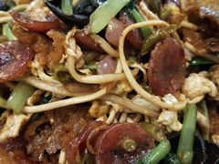 -易记皮肚面(明瓦廊店)