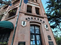 -良友书坊(安徽路店)