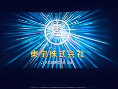 -中影国际影城(合生汇CINITY店)