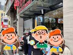 -阿毛饭店(和义路店)