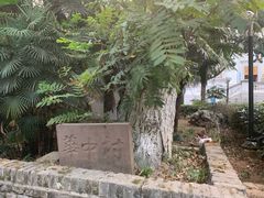 -湖北省美术院美术馆