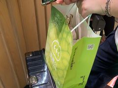 -混果汁(喜荟城店)