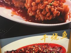 -峨嵋酒家(地安门店)