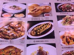 -醉长安(南门总店)
