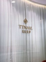 -TTNAIL天天美甲