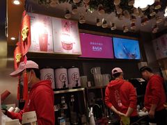 -茶与花间(太平洋森活天地店)