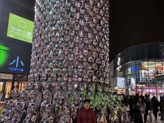 -华熙生物·润百颜ECM中心