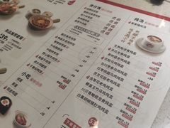 -膳心记-明火四宝煲仔饭(燕南店)
