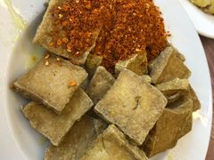 青岩豆腐-王万妈卤猪脚(青岩交通路)