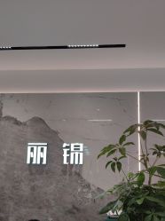 -LJOY丽锦造型·烫发染发