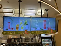 -茉沏(龙湖龙湾天街店)