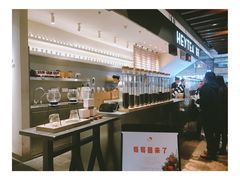 -喜茶(上海正大广场店)