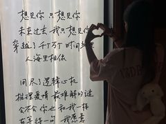 -C Cafe(朵云书院·戏剧店)