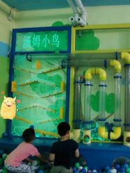 -汤姆小鸟(无锡宝龙广场店)