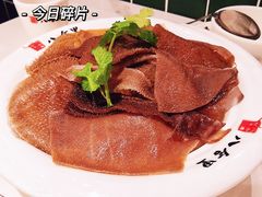 -八合里潮汕鲜牛肉火锅(上海汇智广场店)