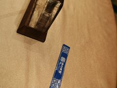 -渔村盛宴(航空新城店)