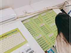 -老周记顺德双皮奶
